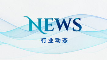 必发·bifa(中国)唯一官方网站