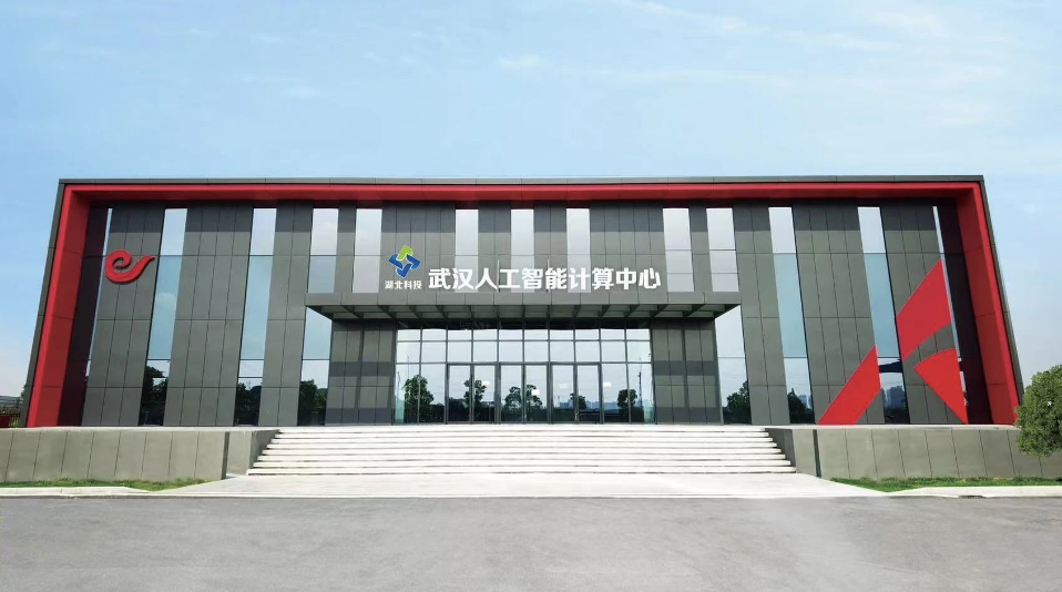 必发·bifa(中国)唯一官方网站