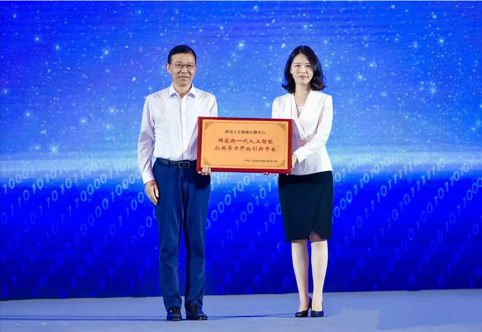 必发·bifa(中国)唯一官方网站