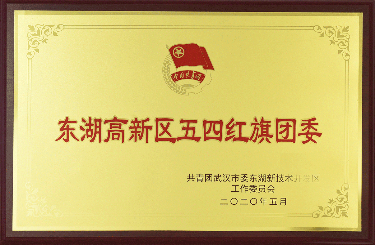 必发·bifa(中国)唯一官方网站