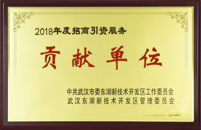 必发·bifa(中国)唯一官方网站