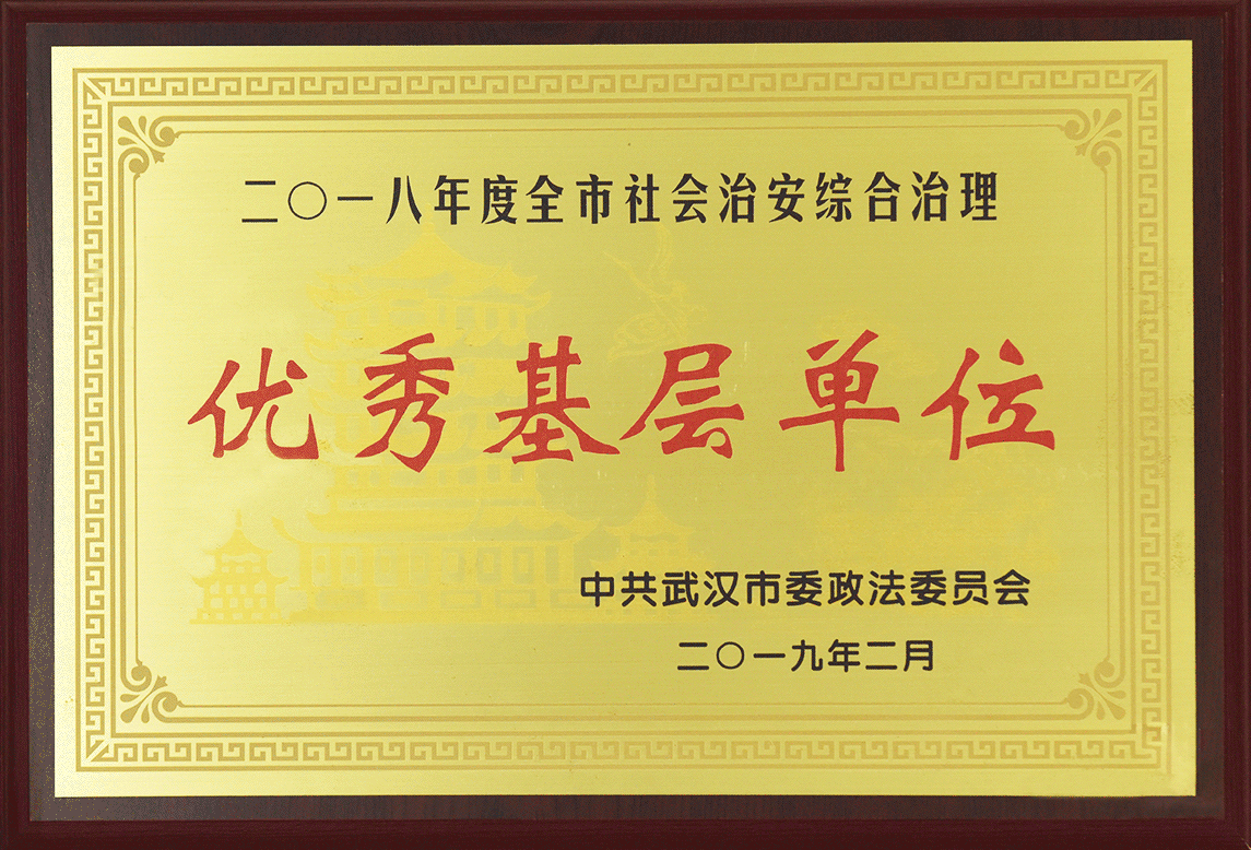 必发·bifa(中国)唯一官方网站