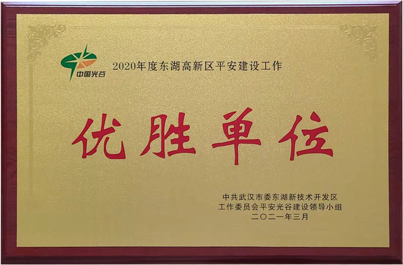 必发·bifa(中国)唯一官方网站