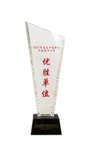 必发·bifa(中国)唯一官方网站