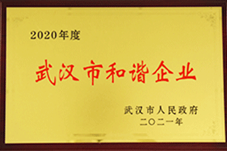 必发·bifa(中国)唯一官方网站