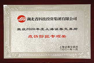 必发·bifa(中国)唯一官方网站