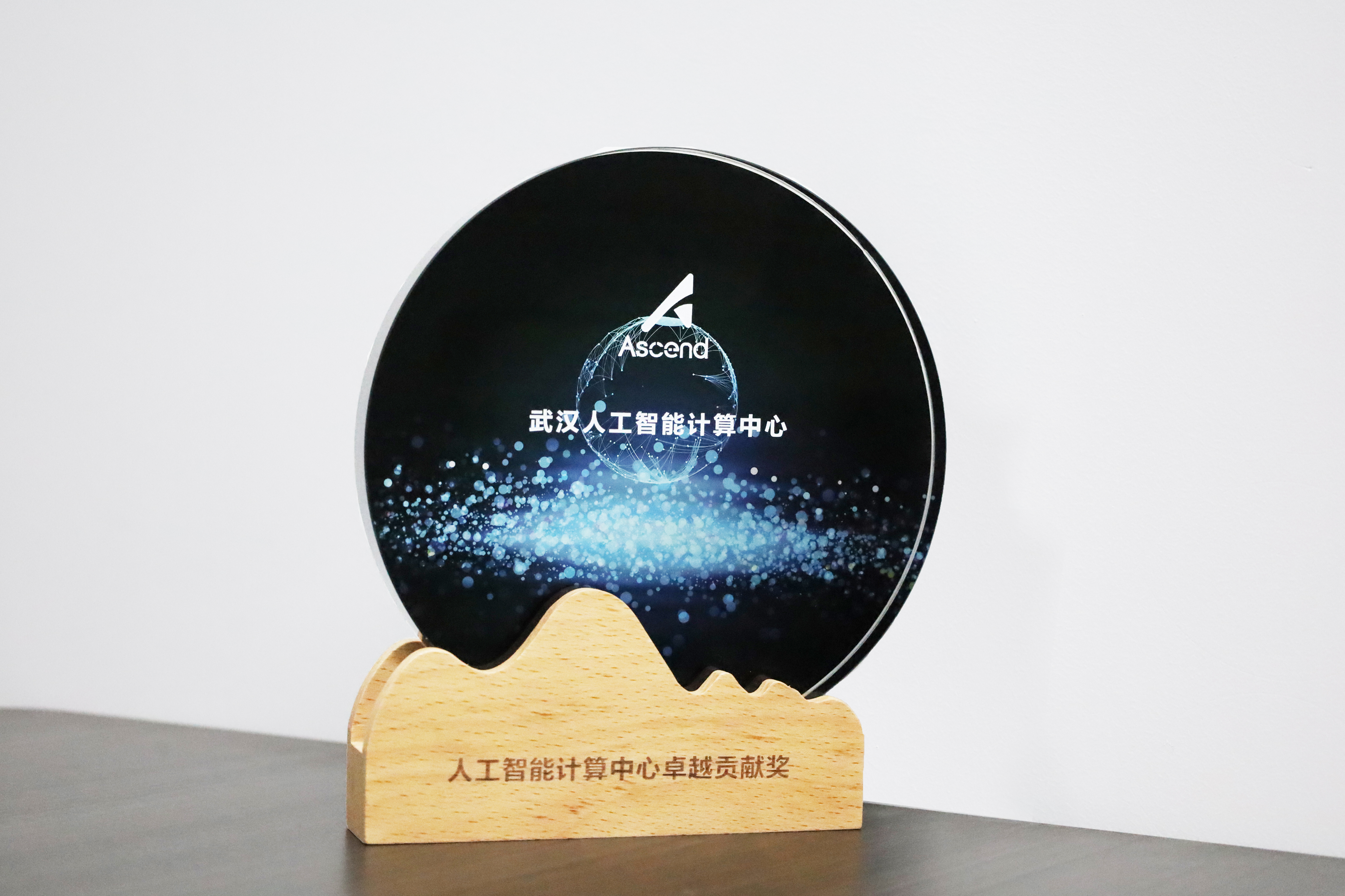 必发·bifa(中国)唯一官方网站