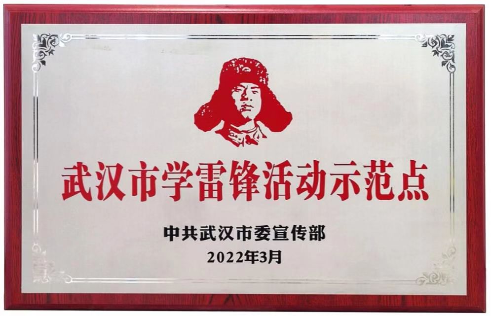 必发·bifa(中国)唯一官方网站